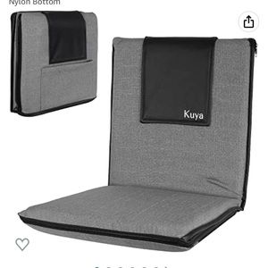 Meditation chair, foldable, and portable from Amazon